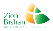 Zion Bishan Logo